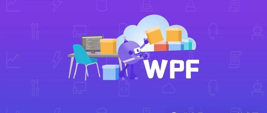 WPF + Halcon 开发的机器视觉算法平台_Name_Deion_the