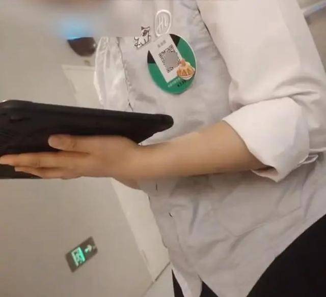 有haidilao食物的提示吗？店员穿着“奖励代码”服