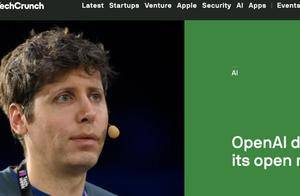 OpenAI 再度按下暂停键：开放模型发布无限期推迟以完成深度安全审查