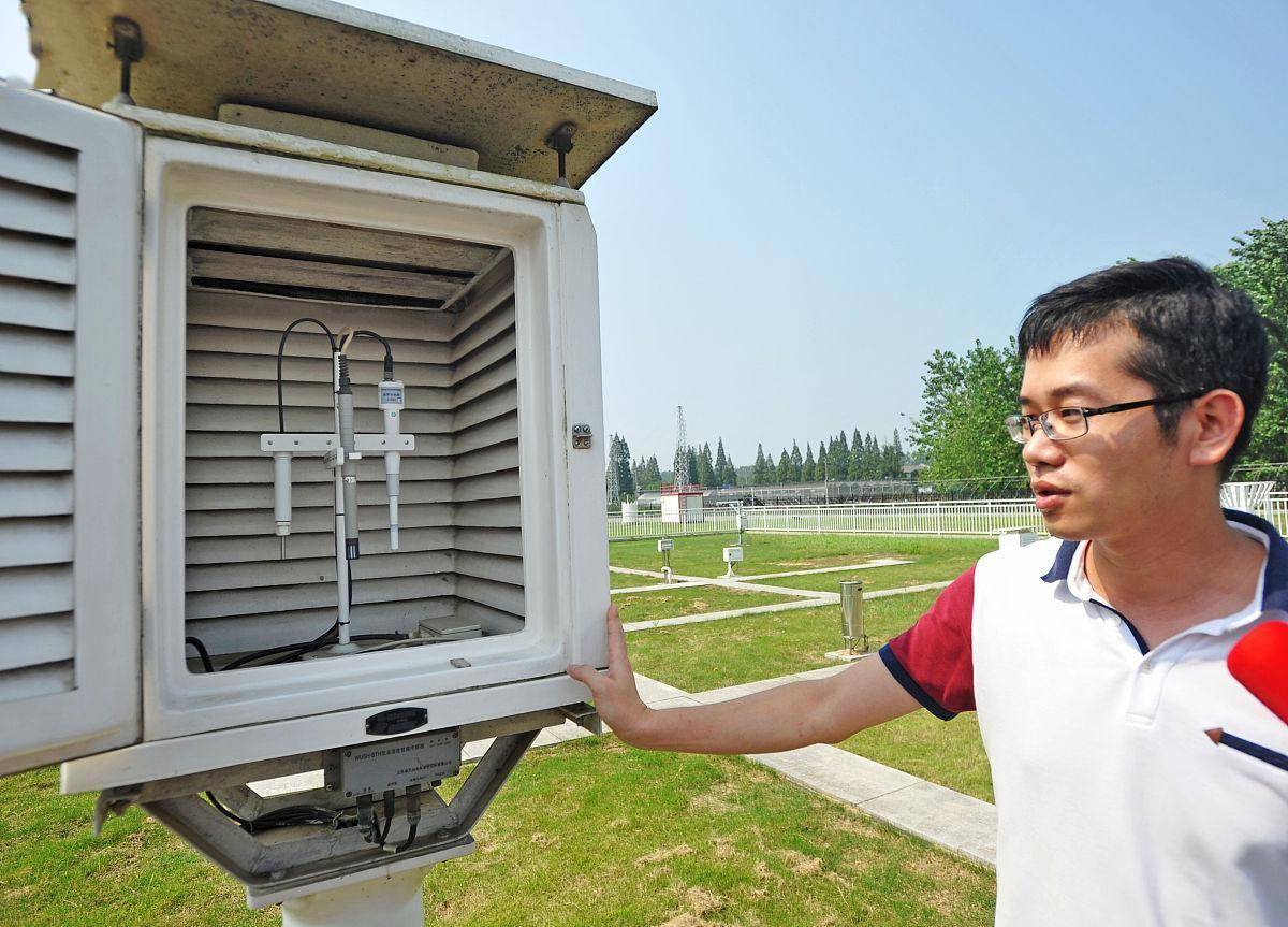 天气预报安装预报