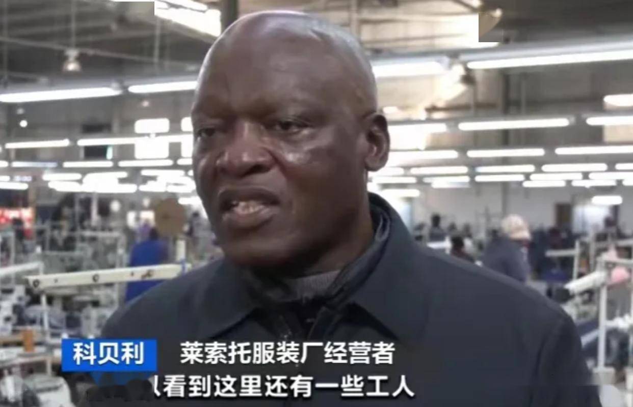 路透社：非洲最穷国之一的莱索托，本周宣布进入两年灾难状态_搜狐网