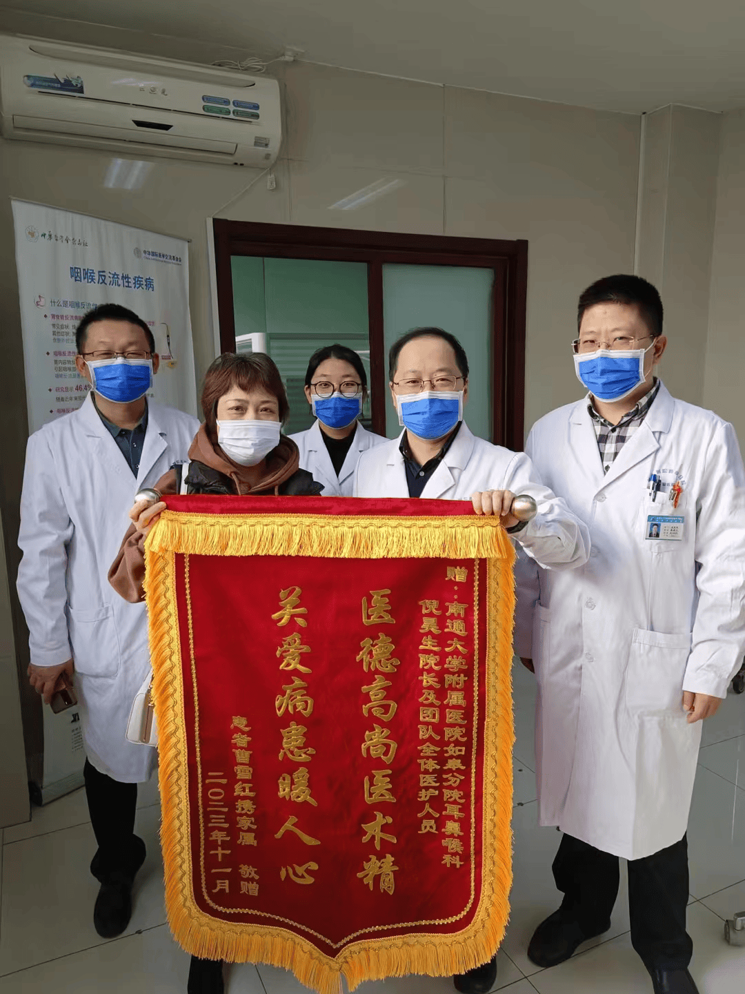 关于博爱医院"医院挂黄牛号是什么意思",的信息