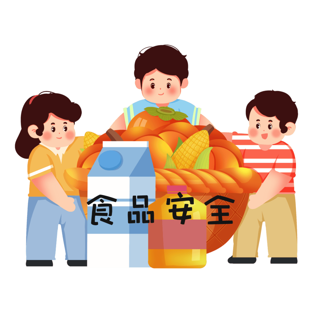 网络安全1