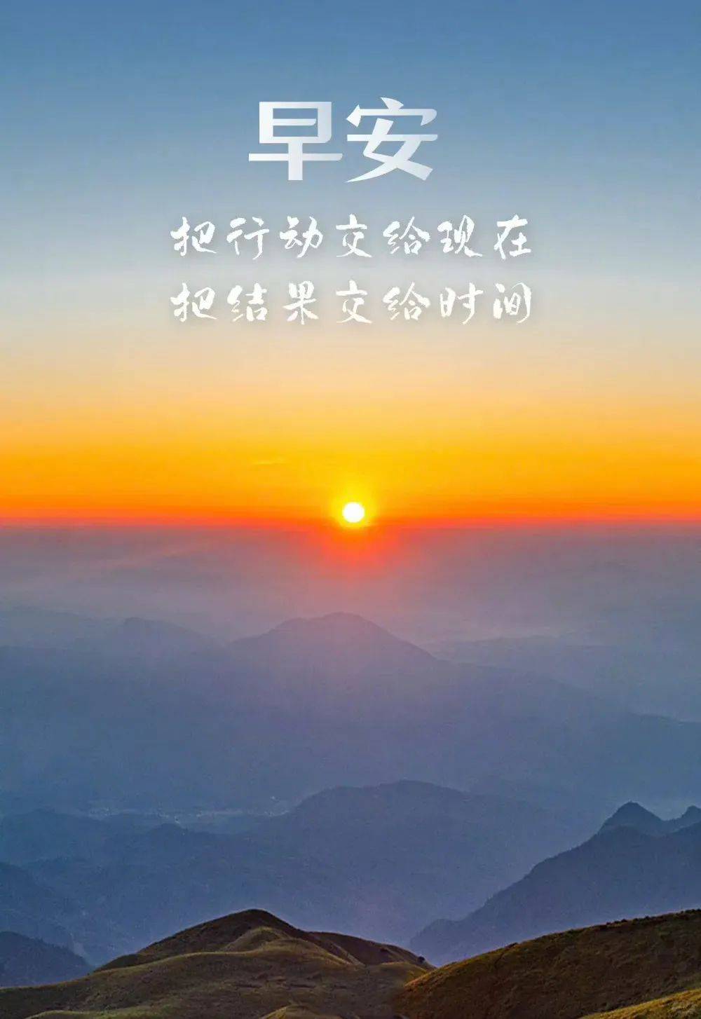 7月15日早安正能量触心语录句子:没有钱,你拿什么呵护你的亲情,支撑你