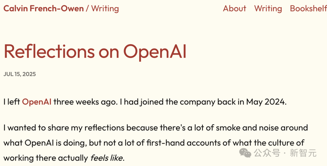 OpenAI离职员工自曝：干了一年就润了！007压力逼到极限，AGI成宗教
