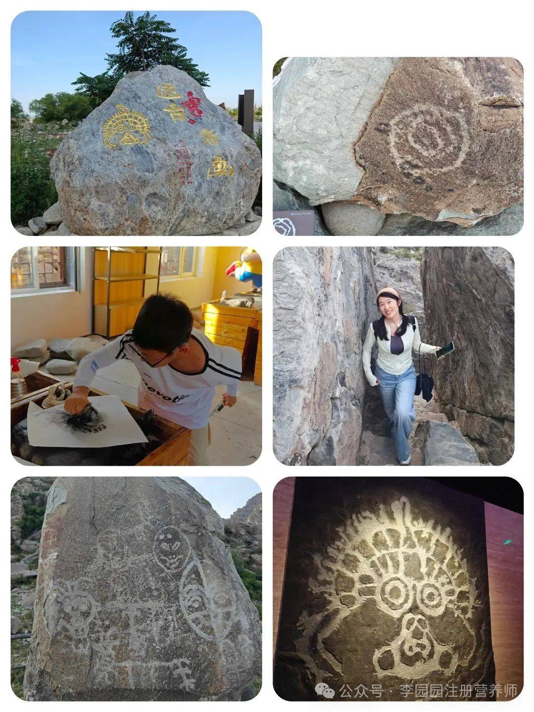 去「贺兰山岩画」不需要坐缆车整个景区主要分为岩画馆拓印体验