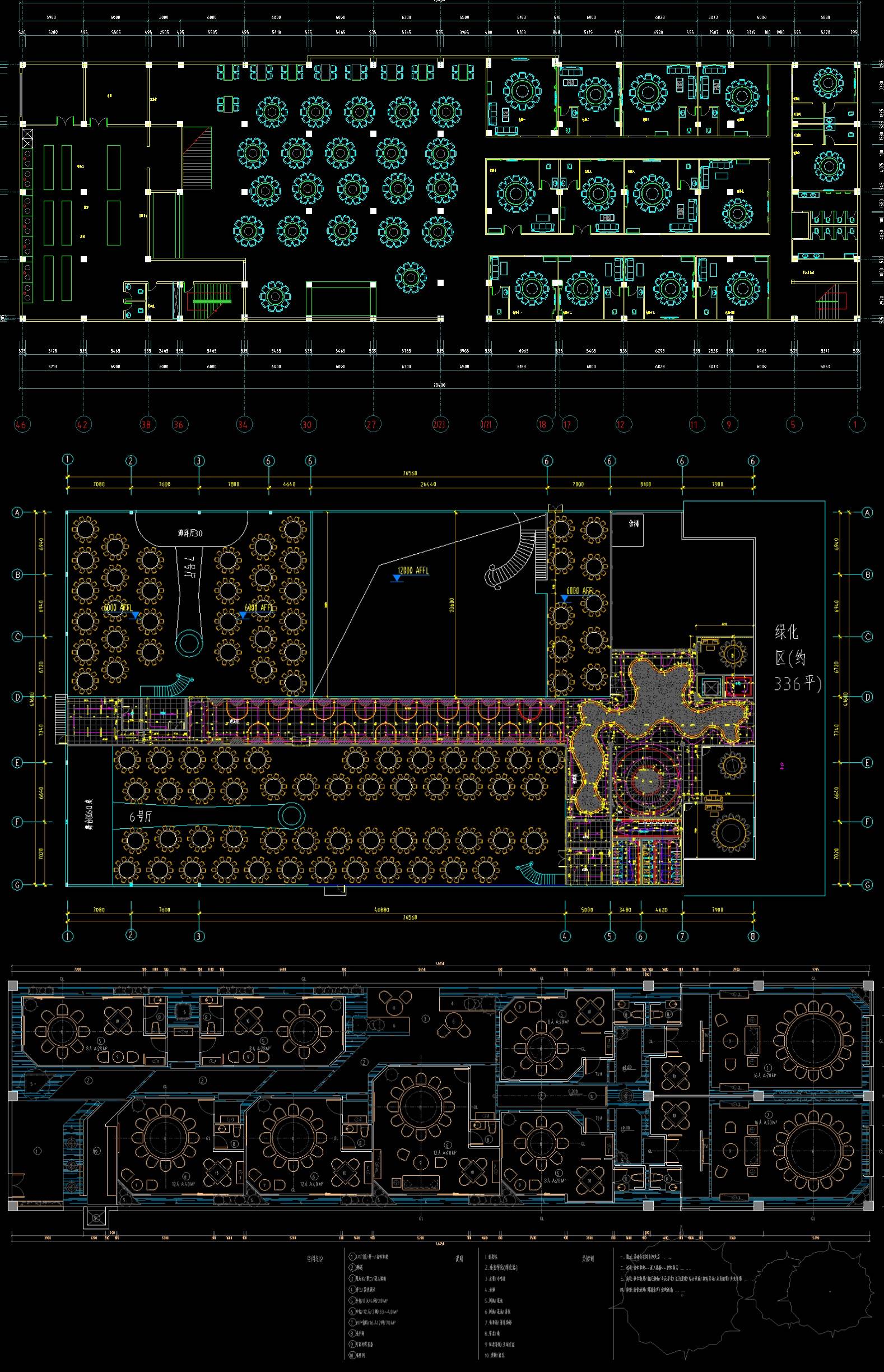 2025整理宴会厅cad平面图合集