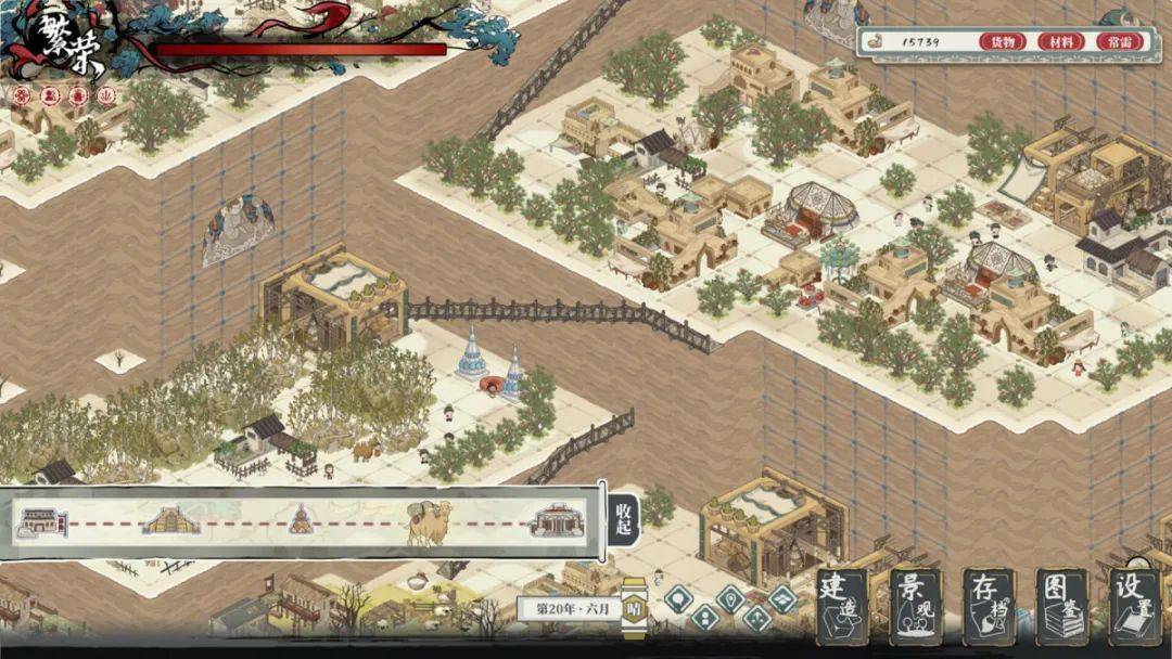 [现在的新游戏]推荐游戏在Steam 07.14