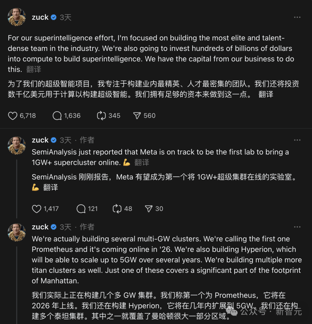 奥特曼之后，库克也哭晕在厕所？Meta疯狂砸钱，苹果AI核心要被连锅端！