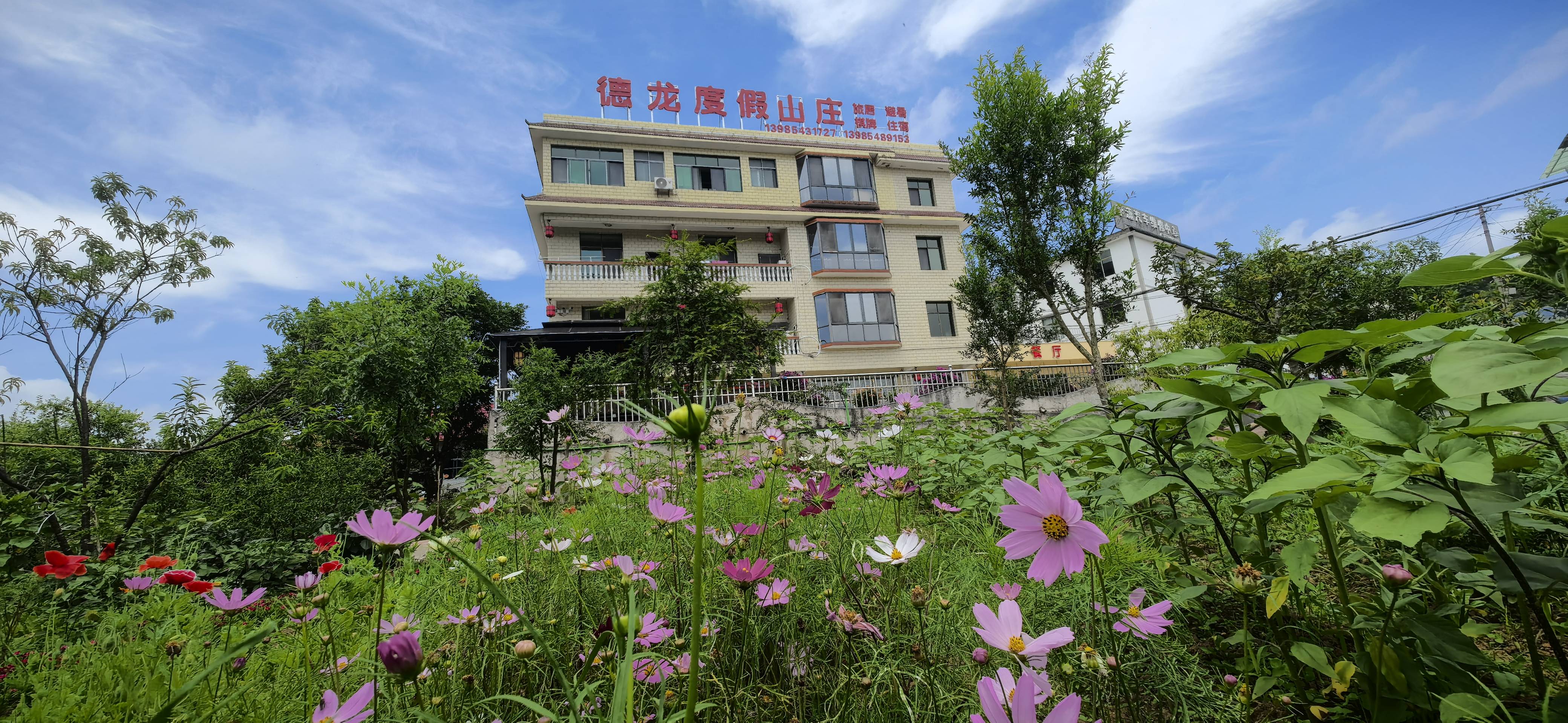 避暑到乌当：这里有你要的“诗与远方”_避暑到乌当：这里有你要的“诗与远方”_