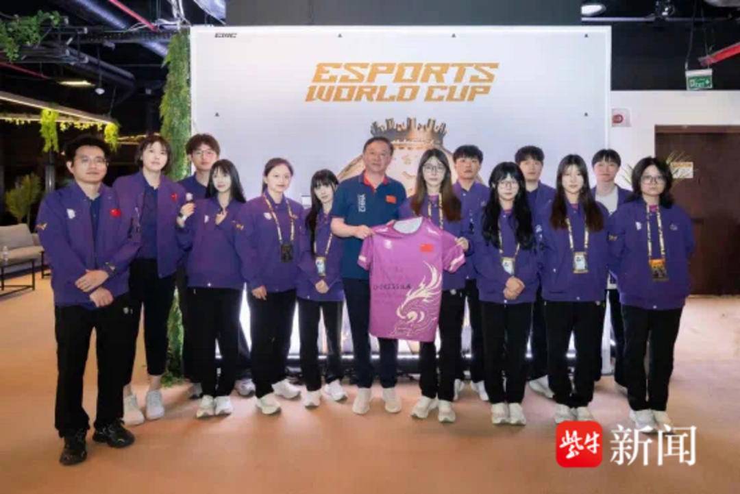 2025电竞世界杯：中国驻沙特大使鼓励选手展现中国青年风采
