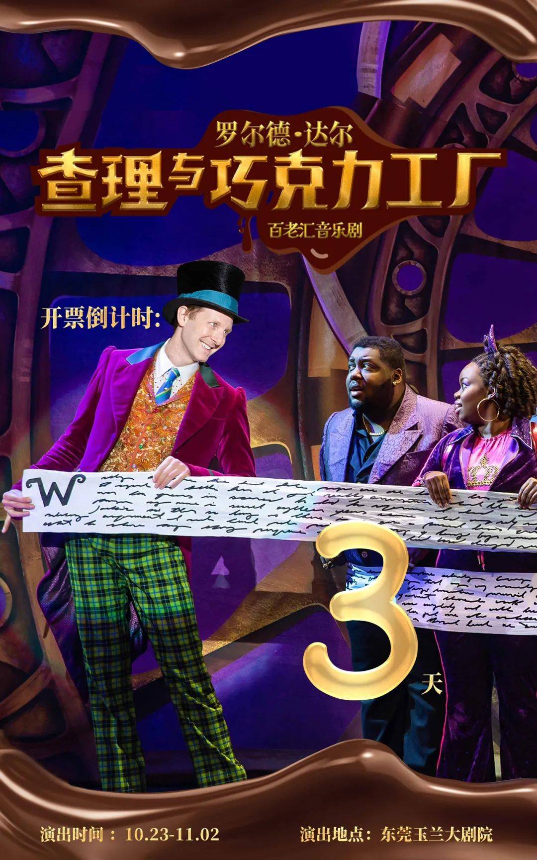 網狀帽子自行車服| Kadoya 官方網上商店| SY MESH CAP / 黑色, image size:1080x1728