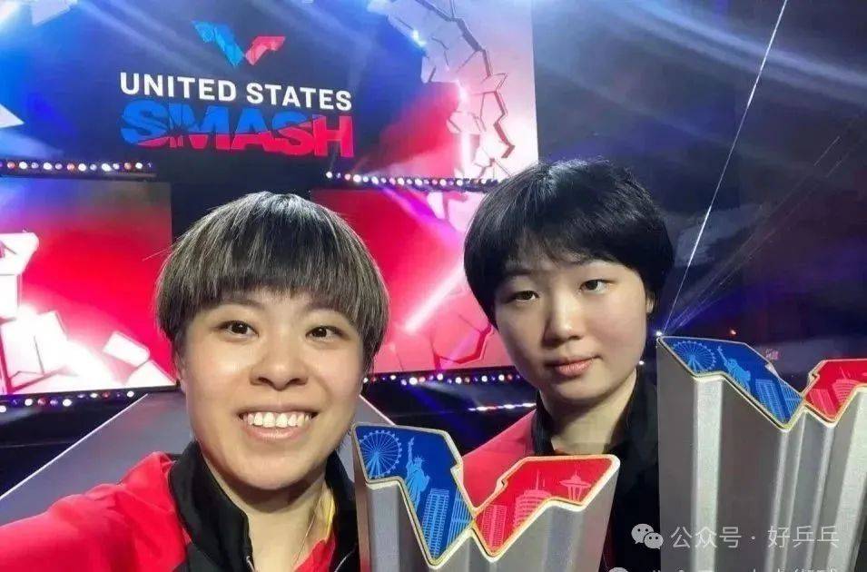 蒯曼双冠王！美国大满贯赛场上的新星崛起