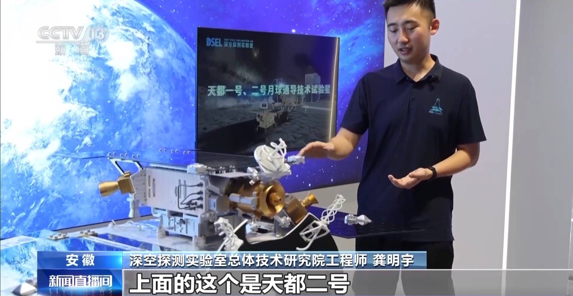 在月球“打砖”是什么体验？科学家讲述未来的月球生活→