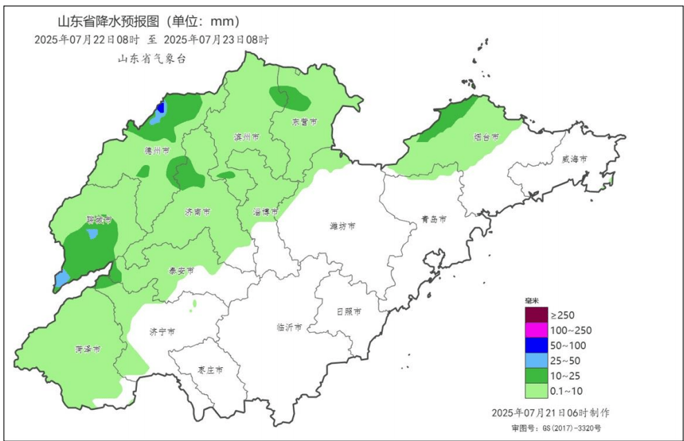 山东菏泽市天气预报预报