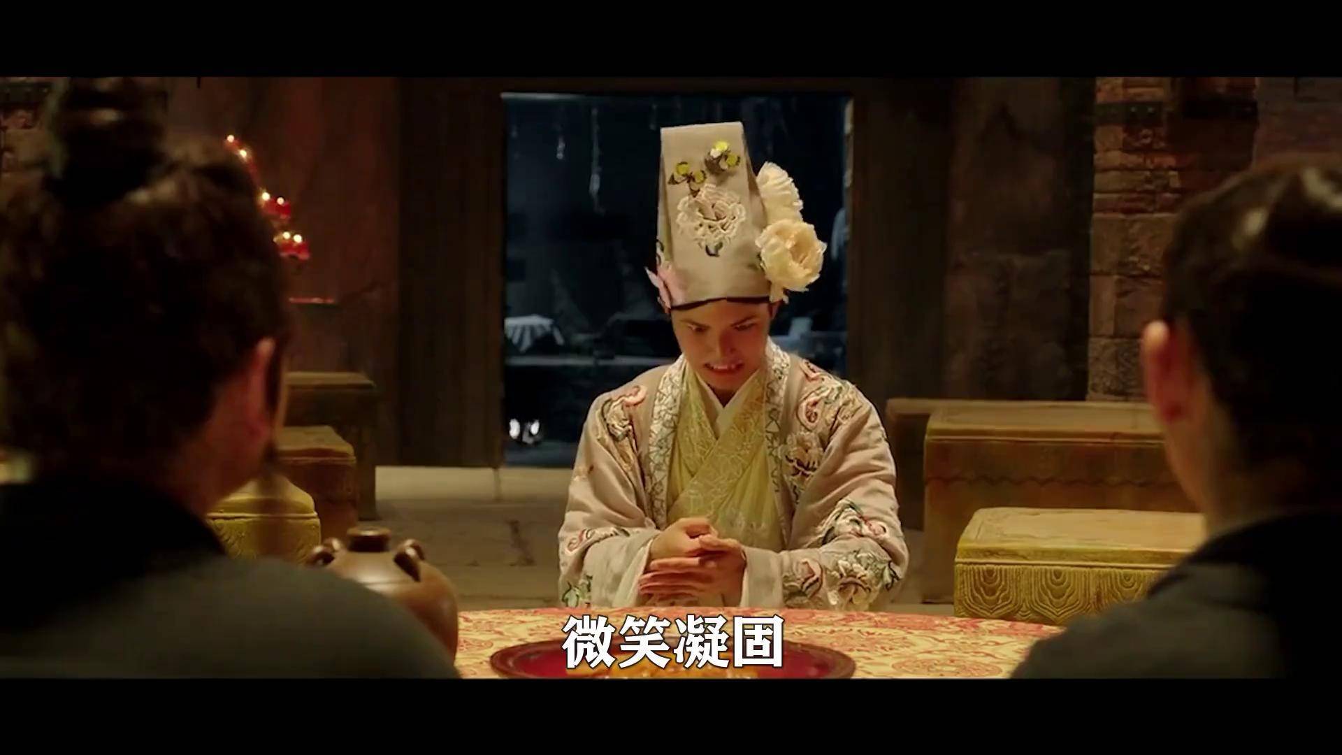 西游降魔篇 猪八戒 电影拉片