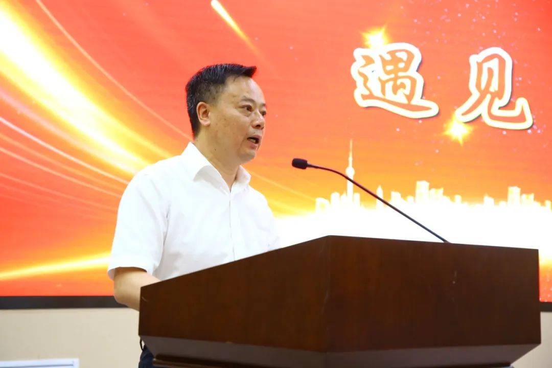 演讲_恩施市_恩施州