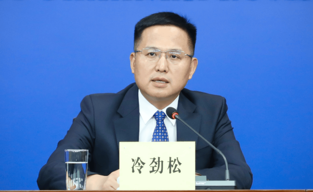 市长郝光耀,冷劲松,拟进一步使用