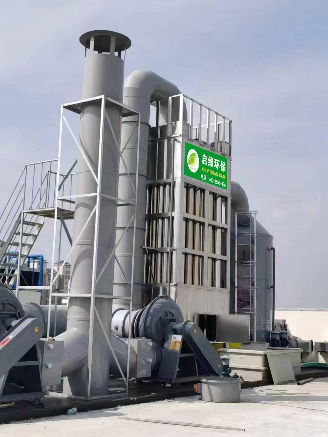 湿式静电除尘器:细微颗粒物的 "精准捕捉者"