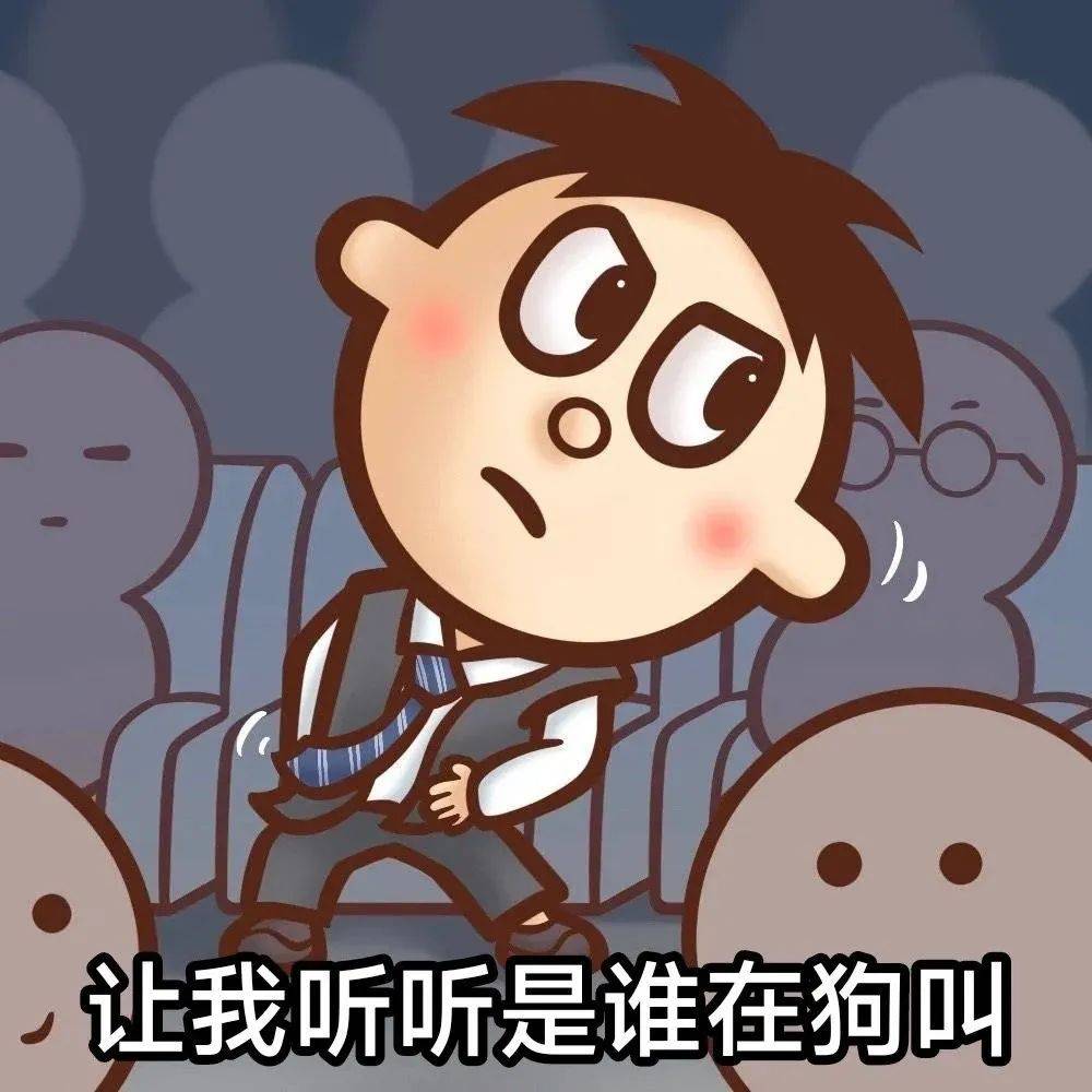 阴阳怪气旺旺表情包,旺仔表情包
