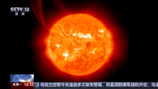 太阳日珥爆发，威力极其强大！未来可能大规模爆发