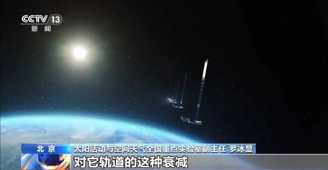 太阳日珥爆发，威力极其强大！未来可能大规模爆发