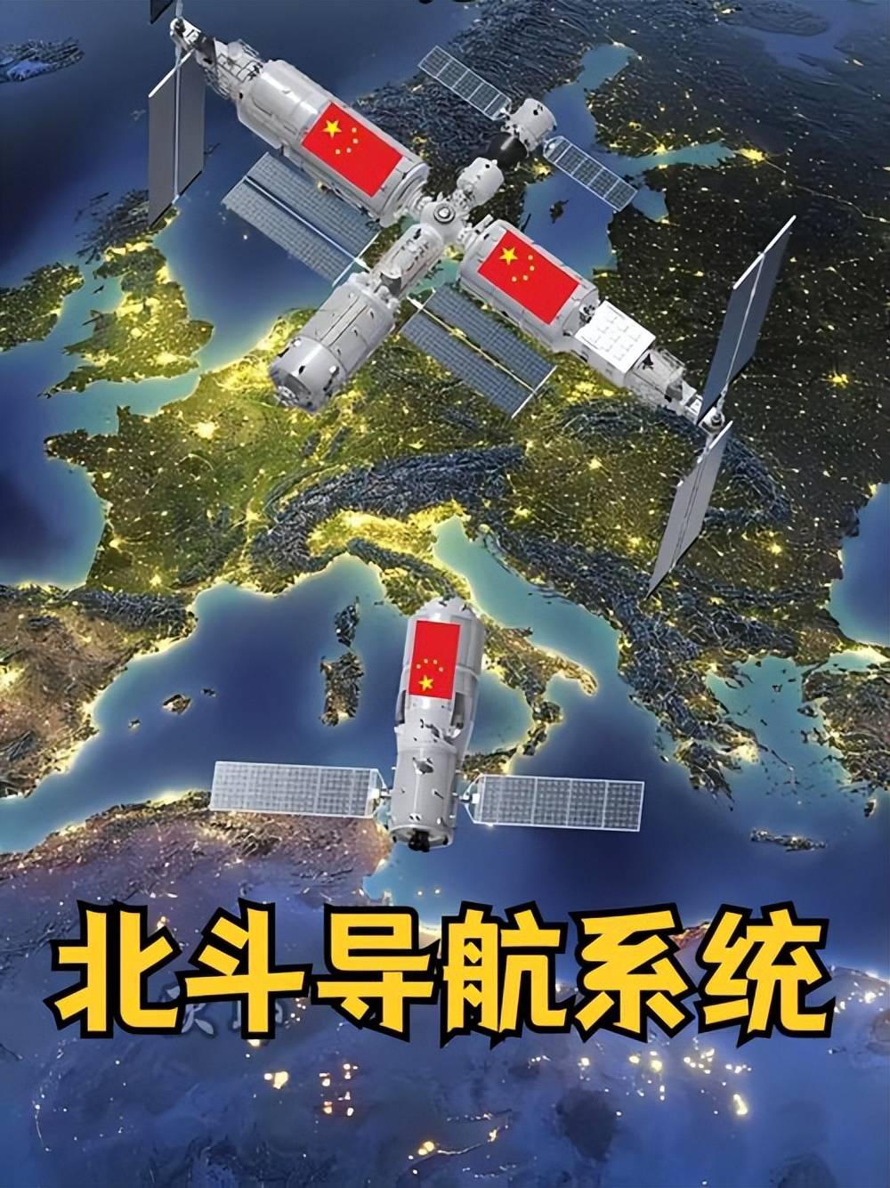 越南海军_国家_导航