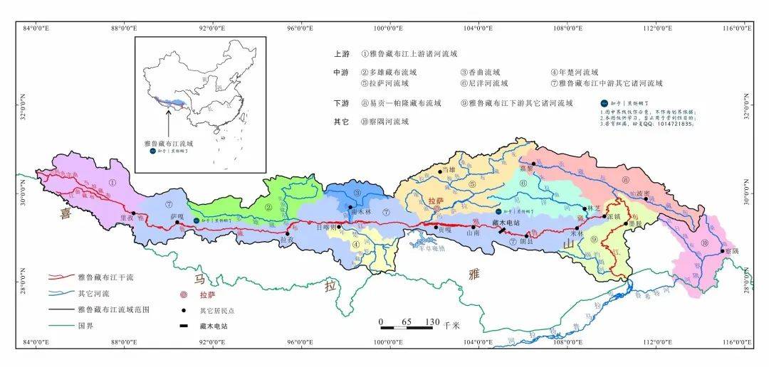 时事地理 | 雅鲁藏布江下游水电工程——中国1.2万亿的“世纪工程”来了，相当于3个三峡！_隧洞_发电量_水能