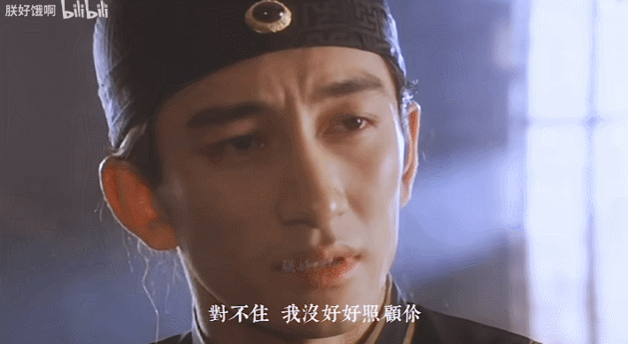 【網(wǎng)紅黑料在線】評上半年國產(chǎn)劇集：不慌不忙講好故事