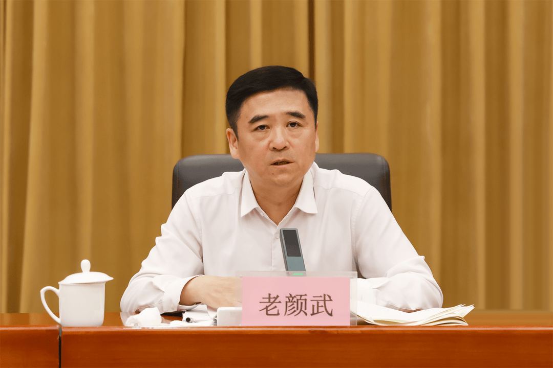 朝阳全面振兴新突破三年行动工作推进会暨第12次领导小组会议召开单义