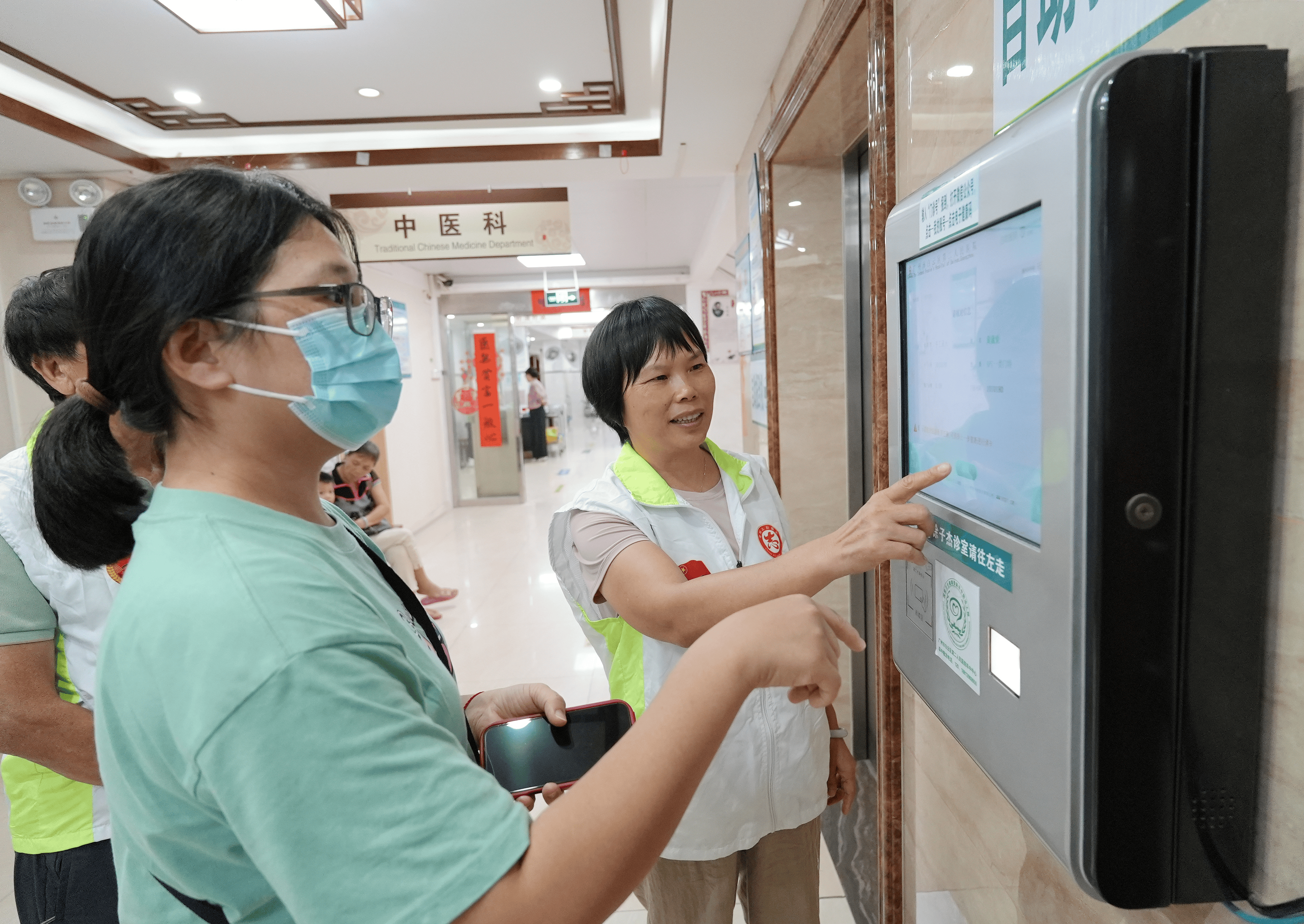 包含南京中西医结合医院（南昌市第二医院、江西中医学院附属中西医结合医院）黄牛跑腿号贩子挂号的词条