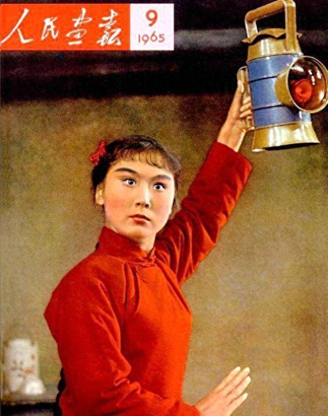 《红灯记》李铁梅，从结婚到丈夫去世，仅4个月，83岁近况如何？