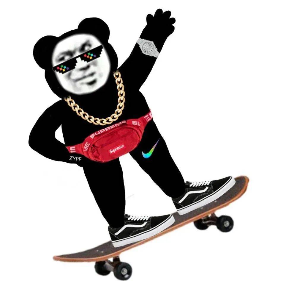 欠揍熊猫头表情包