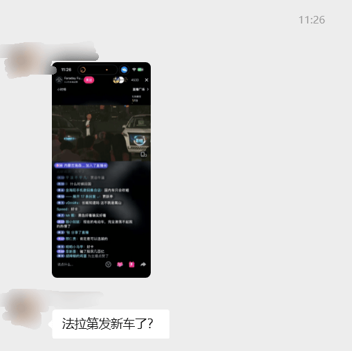 在设置了多年的汽车之后，老板贾发现她仍然需