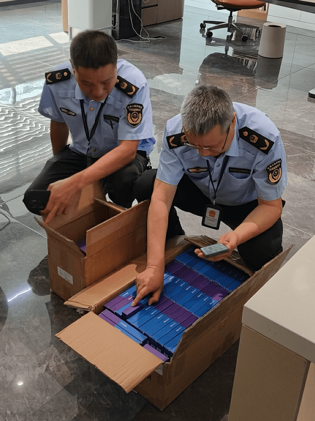 宝，你别骗我