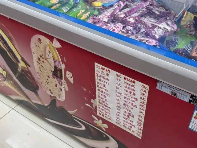 文章配图-2