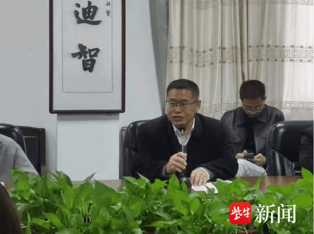 深耕教育沃土,共筑育人高地