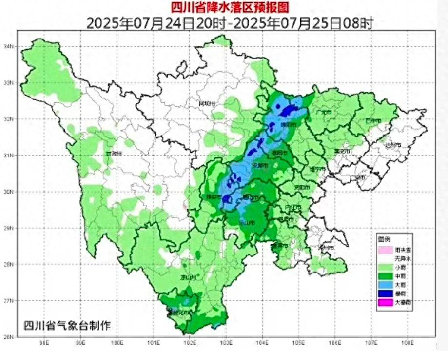 未来三小时，成都多地有雨！彭州、都江堰注意山洪灾害