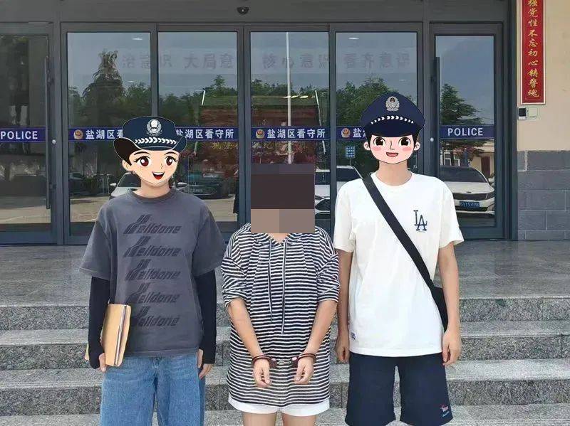 张某（女，26岁），已被采取刑事强制措施