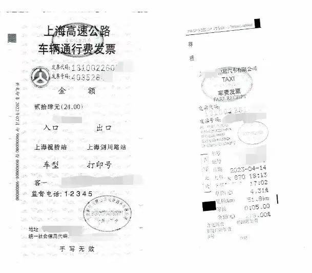 打车遇司机绕路1.5公里，乘客要求“退一赔三”索赔648元，法院判决