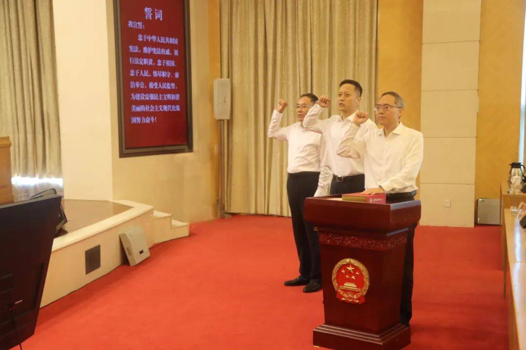 张明康任烟台市副市长、代理市长