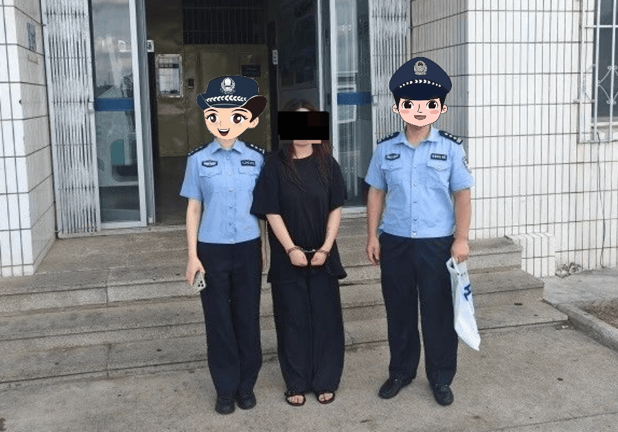 张某（女，26岁），已被采取刑事强制措施