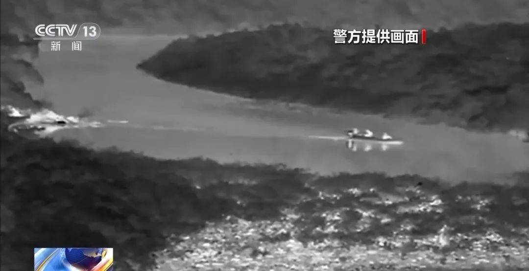 男子听信“工作两三天赚10万”偷渡，自述惊魂遭遇：上车才知目的地是缅甸
