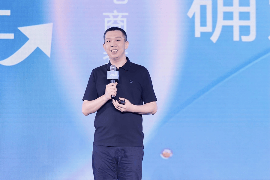互联网大厂反腐仍“在路上”：有基层员工违法获利近亿元