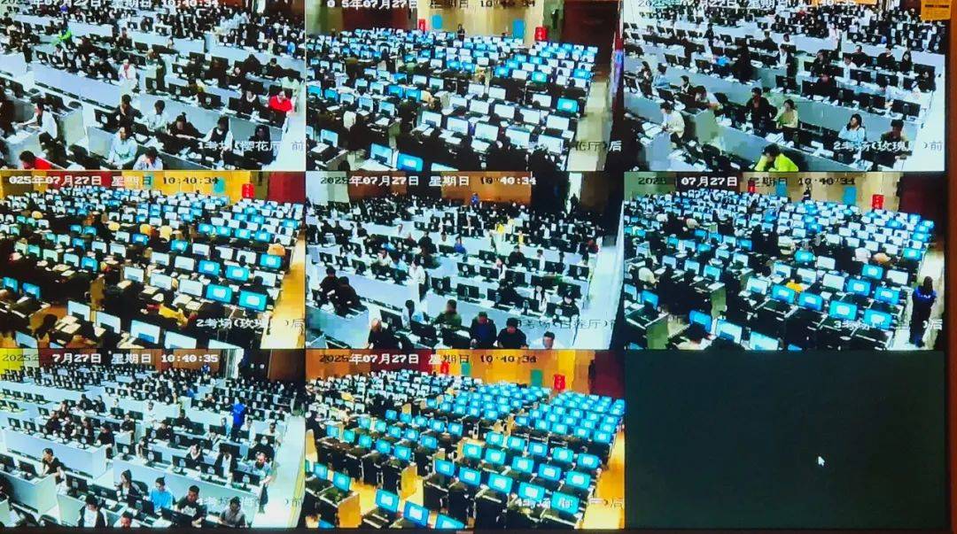 云南省2025年基层法律服务工作者执业核准考试在昆明举行