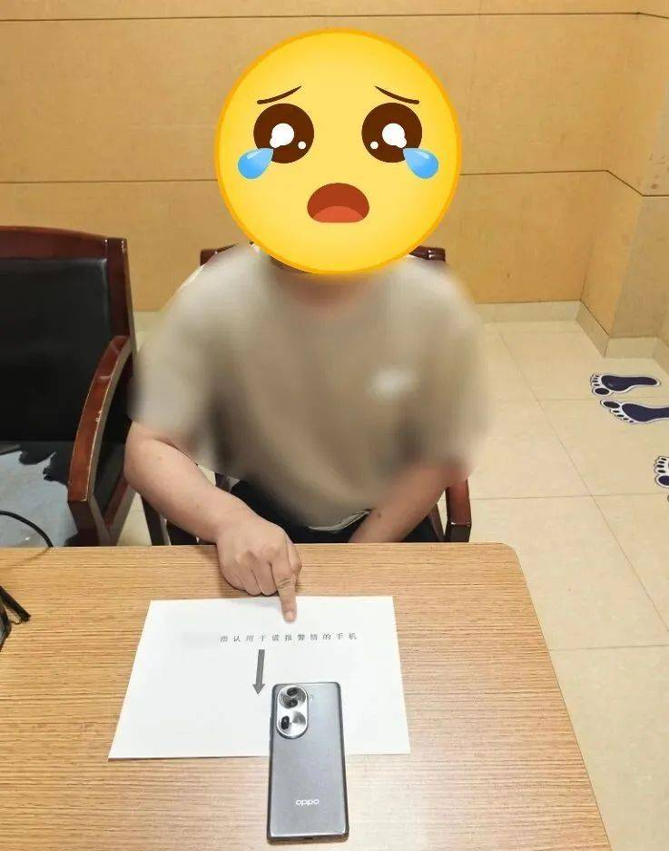 “110吗？我嫖娼了，要自首”！一男子被拘