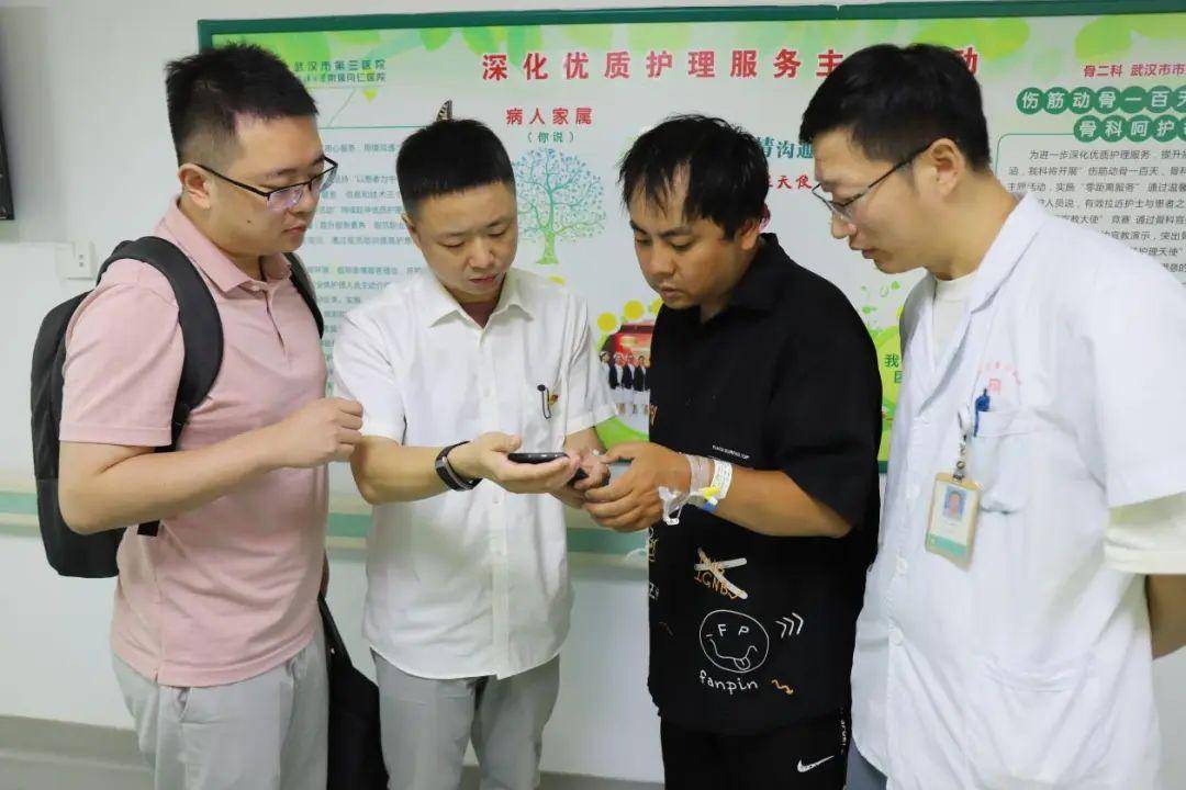 武汉已开始试点，外卖骑手、网约车司机就医可“零垫付”