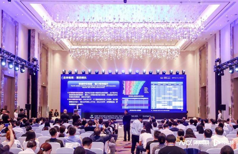 报告：中美人工智能发展差距缩小，全球大模型数量增长放缓