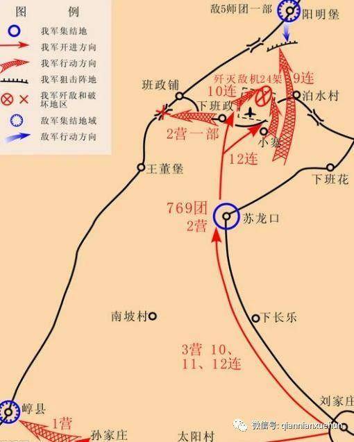 抗日英雄赵崇德:英魂长耀大别山