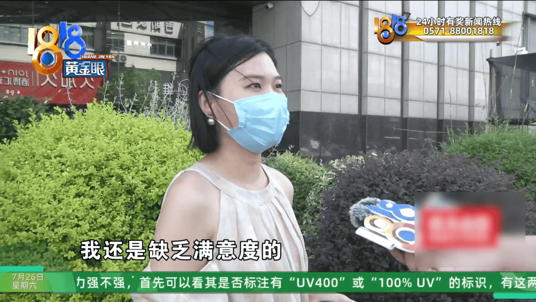 女子开小米su7遭货车司机逼停辱骂 双方拿出行车记录仪请观众判断
